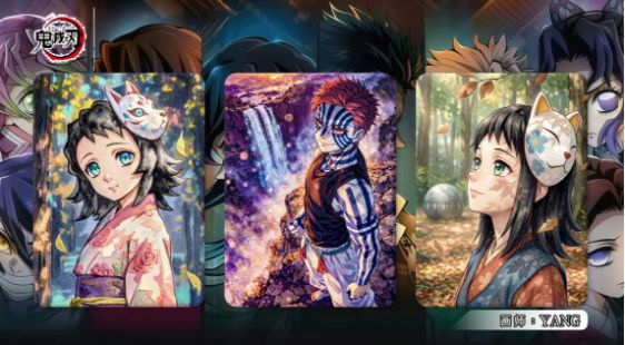 7.8 qi yi shou hui gong zuo shi Demon Slayer Hand-drawn card 奇一手绘工作室 鬼灭之刃 手绘卡