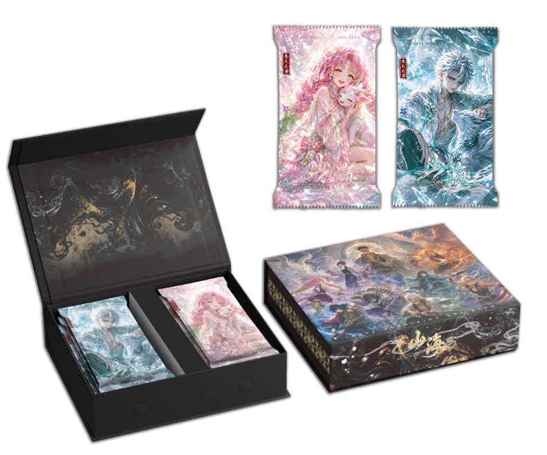 10.8 qian qiu hua ye Demon Slayer shan hai pian small card 千秋画业 鬼灭之刃 山海篇 小卡