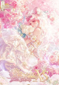 5.12 hua jian she xing tu XS Sailor Moon W01 花间社 星途XS 美少女战士 W01