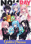 5.18 Waifu ju le bu goddess Pokemon A5 acrylic colored paper Waifu俱乐部 女神宝可梦 A5亚克力色纸