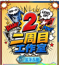 6.5 er zhou mu gong zuo shi One Piece lan hai zhu meng A6 card 二周目工作室 海贼王 蓝海逐梦 A6卡