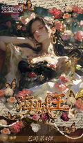 5.27 yi you One Piece W04 艺游 海贼王 第四弹