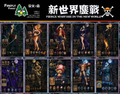 5.9 ying huo zhi sen gong zuo shi One Piece xin shi jie ao zhan A6 card 萤火之森工作室 海贼王 新世界鏖戰 A6 大卡