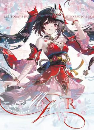 6.3 zhao wu wen chuang honkai star rail Acrylic colored paper 朝雾文创 崩坏星穹铁道 亚克力色纸