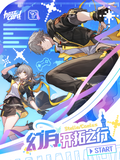 7.29 Hazzcard honkai star rail Hazzcard 崩坏星穹铁道