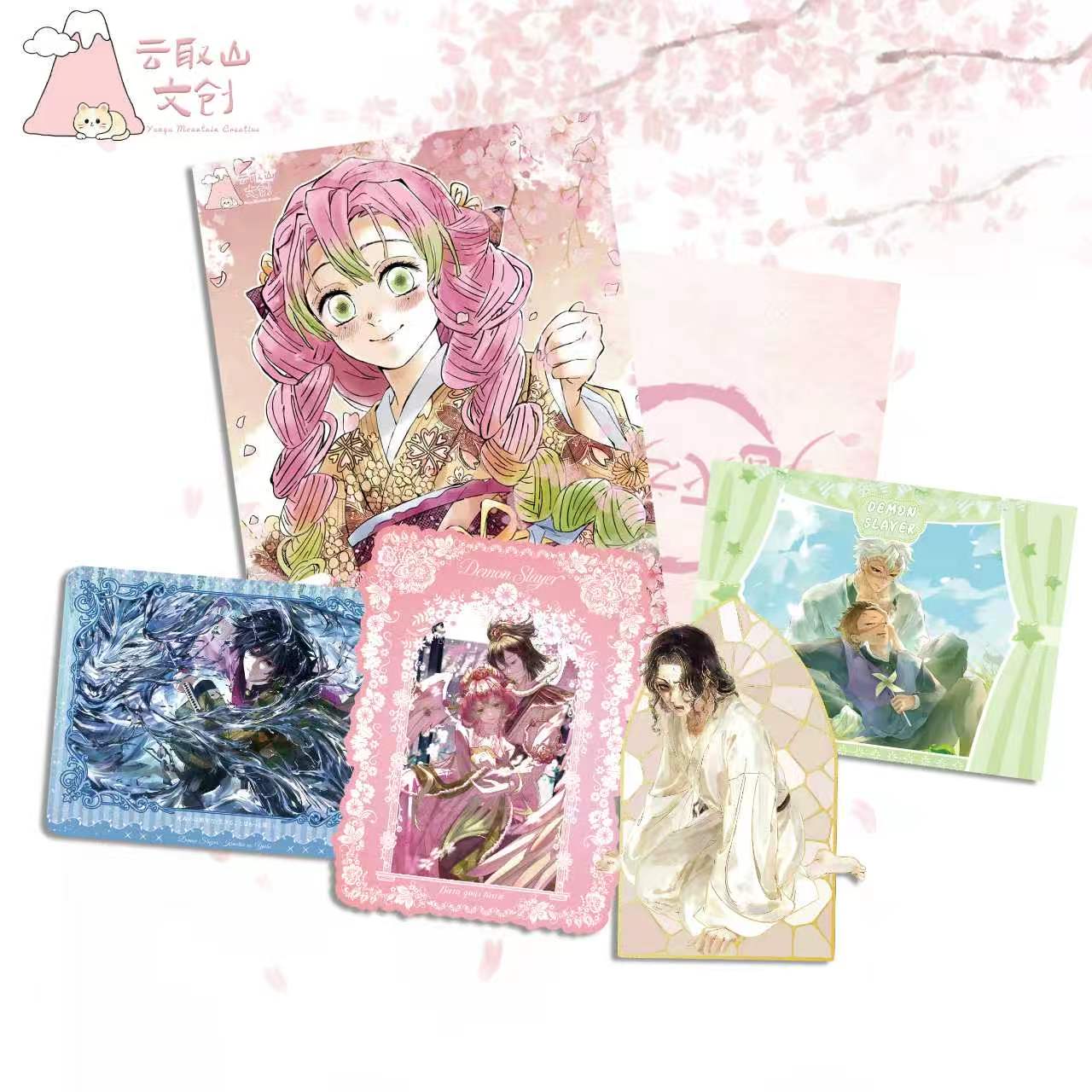 7.6 yun qu shan wen chuang xia lian zhan gui Demon Slayer Canvas Art Display Card W02 云取山文创 夏涟斩鬼 鬼灭之刃 画布展绘艺术大卡 第二弹