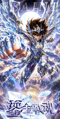 6.18 sheng yu wen chuang liu jin zhan hun Saint Seiya card brick 圣宇文创 鎏金战魂 圣斗士 卡砖