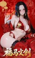 6.26 fu ma One Piece Metal Card 福马 海贼王 金属卡