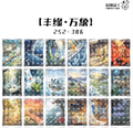 6.15 lan chong jun Pokemon Relief card 懒虫菌 宝可梦 浮雕卡