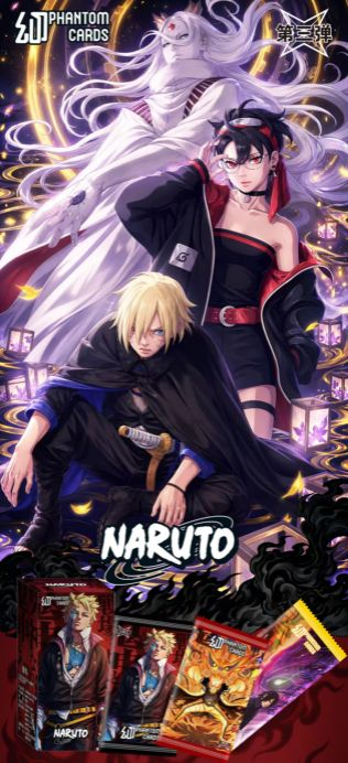 6.22 huan ka Naruto 幻卡 火影忍者