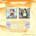 6.1 wan xiang wen hua Pokemon fridge magnet 万象文化 宝可梦 冰箱贴