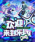 5.7 huang ka honkai star rail 煌卡 崩坏星穹铁道