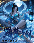 5.25 an meng wen chuang One Piece W01 黯梦文创 海贼王 金属卡 第一弹