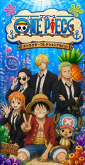 8.19 huan jian wen chuang One Piece Acrylic colored paper 幻笺文创 海贼王 全亚克力色纸