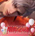 5.20 pei ban wen chuang pei ni xin dong god card 陪伴文创 陪你心动 男神卡