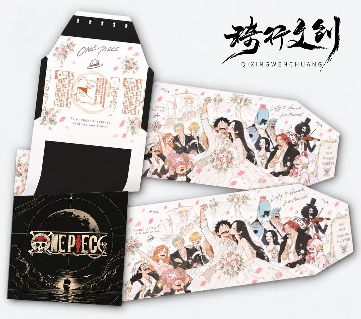 9.8 qi xing wen chuang One Piece tear card 琦行文创 海贼王 超大尺寸撕撕乐