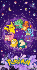 5.8 huo hu wen chuang Pokemon shi er xing zuo Acrylic colored paper 火狐文创 宝可梦 十二星座 亚克力色纸