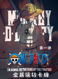 4.28 jian xin xin wen chuang One Piece Metal diamond-encrusted rubber card