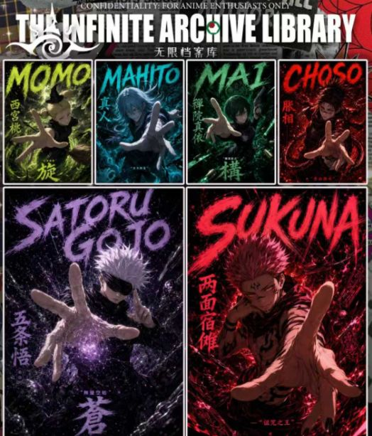 5.25 wu xian dang an ku Jujutsu Kaisen ling yu yi wen lu A5 card 无限档案库 咒术回战 领域异闻录 A5卡