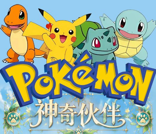 5.21 fu ka ying hua Pokemon shen qi huo ban Metal Card 浮卡映画 宝可梦 神奇伙伴 金属卡
