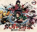 10.9 fu ka ying hua Demon Slayer chi ren tong you lu card brick 浮卡映画 鬼灭之刃 炽刃同游录 一卡一砖