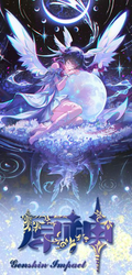 7.30 mi gu wen chuang Genshin Impact Acrylic ticket stub 米谷文创 原神 亚克力票根