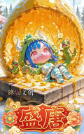 9.20 jin chen wen chuang sheng tang One Piece Metal Card 锦宸文创 盛唐 海贼王 金属卡