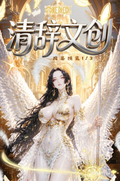7.27 qing ci wen chuang One Piece Metal enamel card W01 清辞文创 海贼王 金属珐琅卡 第一弹