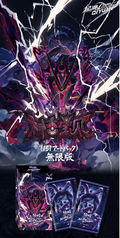 9.24 ji an qi yuan 151 Pokemon wu xian ban 极暗起源 151·宝可梦日本插画二创满图系列【无限版】