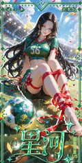 8.19 xing he wen chuang yin chen zhu One Piece Metal Card 星河文创 银尘铸 海贼王 金属卡
