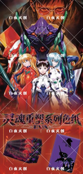 9.29 yu chu wen chuang EVA ling hun chong su tear card 羽初文创 EVA 灵魂重塑 大撕撕乐