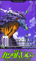 4.28 EVA Metal Card