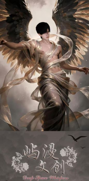 7.30 yu man wen chuang Love and Deepspace A5 god card W01 屿漫文创 恋与深空 A5男神卡 第一弹