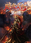 9.29 an ye wen hua Bleach Metal card W02 暗夜文化 死神 金属典藏卡 第二弹