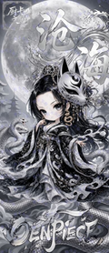 4.27 cang hai One Piece zhi zun xiang