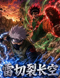 9.14 fu ka ying hua lei qie lie chang kong Naruto Three-dimensional metal card 浮卡映画 雷切裂长空 火影忍者 立体金属卡