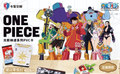 4.30 ka bao wen chuang One Piece guang ying ying ji PVC card W01V10 卡宝文创 海贼王 光影映迹系列PVC卡 第一弹10元包