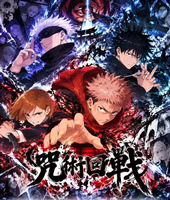 10.19 huo hu wen chuang Jujutsu Kaisen shi ying an zhan coloured paper 火狐文创 咒术回战 十影暗战 色纸