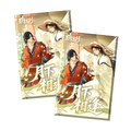 7.20 mo zhu wen chuang yue xia xiang feng Acrylic engraving god card 墨竹文创 月下相逢 亚克力精雕男神卡