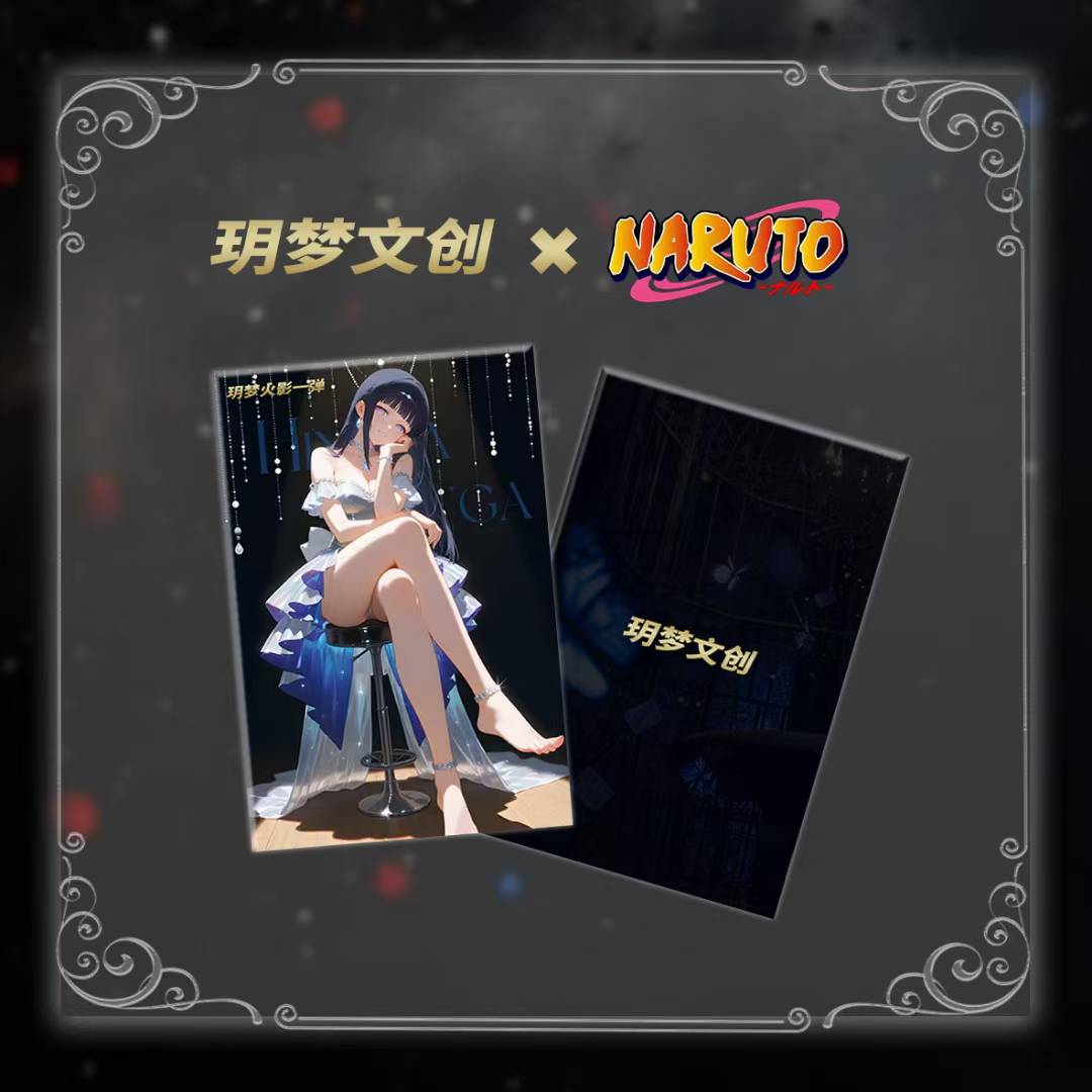 6.3 yue meng wen chuang Naruto colored paper W01 玥梦文创 火影忍者 色纸 第一弹