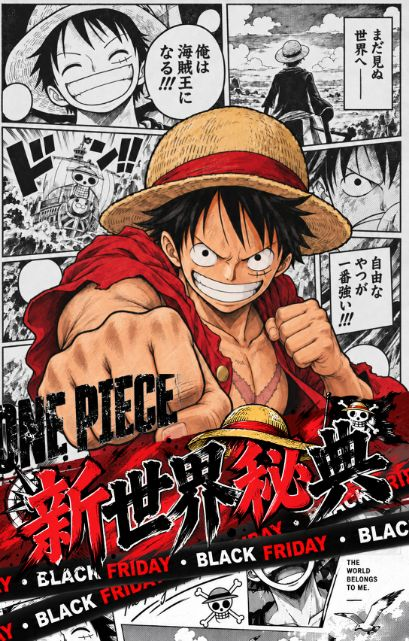 9.22 wai mao te gong xin shi jie mi dian One Piece 外贸特供 新世界秘典 海贼王卡牌