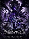 6.5 yun duo gong zuo shi an yao huan shou lu Pokemon coloured paper 云朵工作室 暗曜幻兽录 宝可梦 色纸