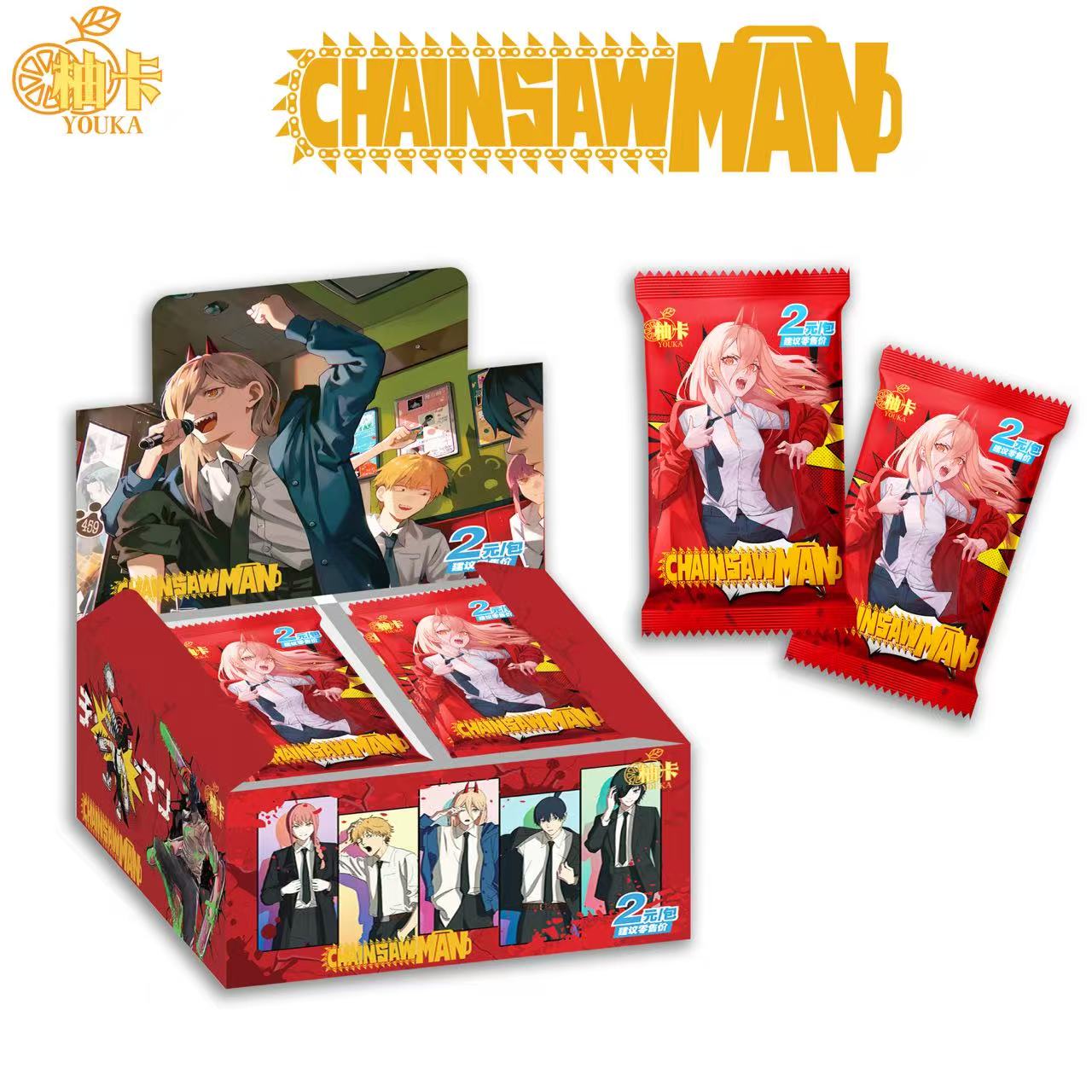 6.24 you ka chainsaw man Collectible card 柚卡 电锯人 收藏卡豪华版2元包