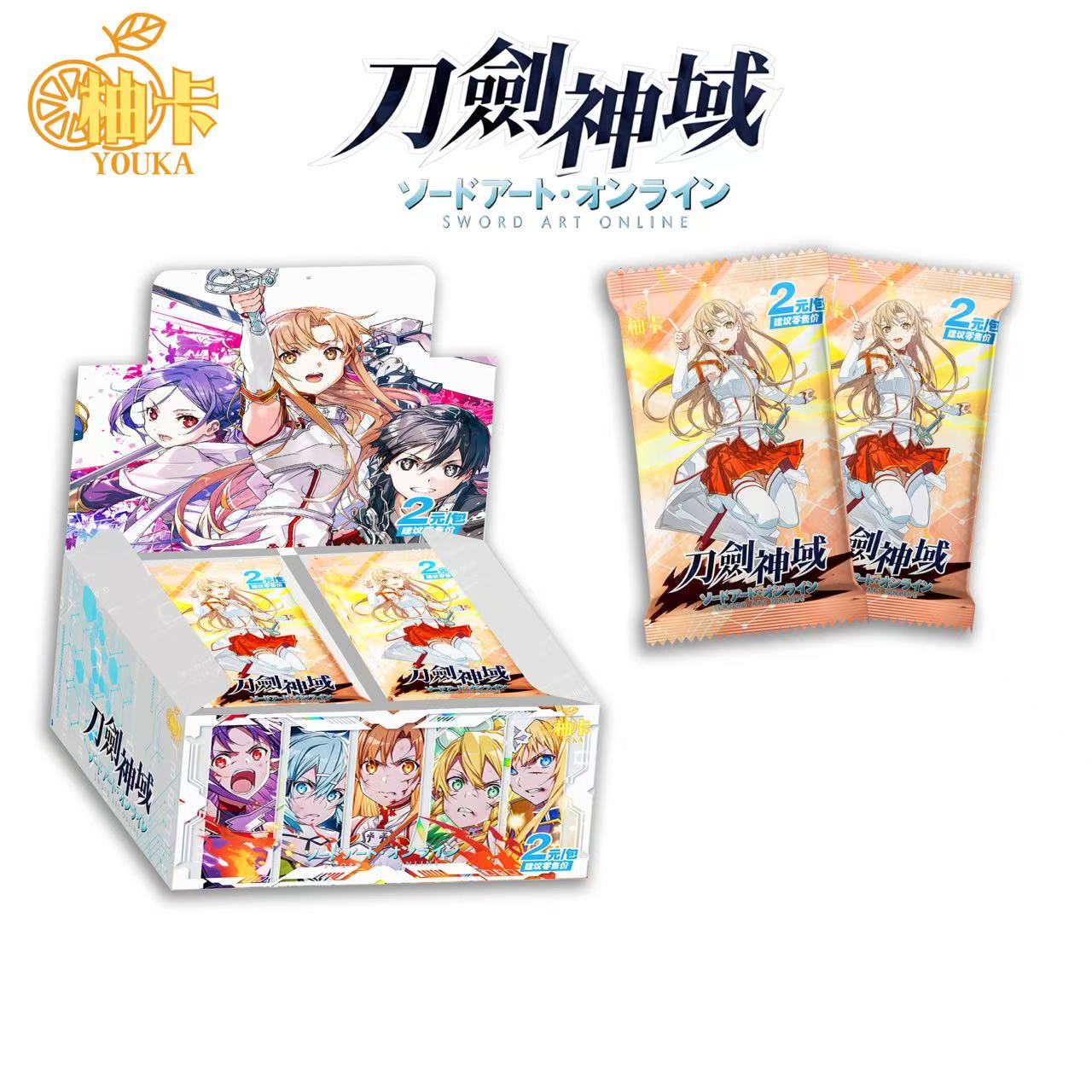 6.24 you ka Sword Art Online Collectible card 柚卡 刀剑神域 收藏卡豪华版2元包