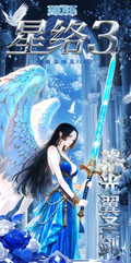6.1 xing luo wen chuang One Piece Metal diamond card W03 星络文创 海贼王 金属钻卡 W03