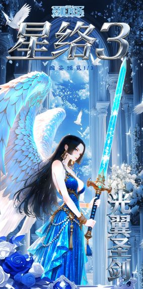 6.1 xing luo wen chuang One Piece Metal diamond card W03 星络文创 海贼王 金属钻卡 W03