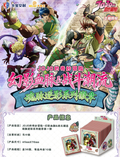 6.4 ka bao wen chuang JoJo's Bizarre Adventure huan ying xue mai zhan dou chao liu badge W01 卡宝文创 JOJO的奇妙冒险 幻影血脉战斗潮流 徽章 第一弹