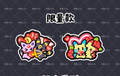 8.12 jing xi Pokemon jing ling xiao bi ga fridge magnet 鲸喜 宝可梦 精灵小鼻嘎冰箱贴8.12号更新