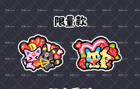 8.12 jing xi Pokemon jing ling xiao bi ga fridge magnet 鲸喜 宝可梦 精灵小鼻嘎冰箱贴8.12号更新