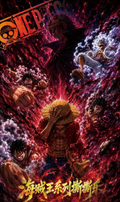 7.22 qi dian wen chuang One Piece re xue hang xian tear card 奇点文创 海贼王 热血航线 中卡撕撕乐